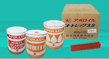 APOLLOIL AUTOLEX C